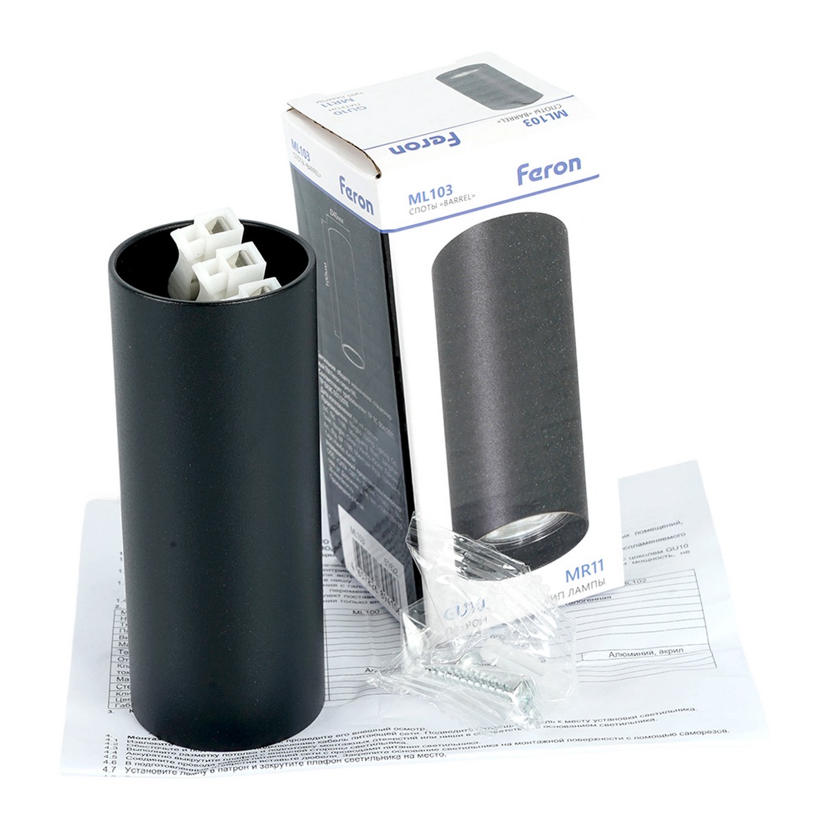 Светильники споты светодиодные Светильник Feron потолочный ML103 Barrel  51922 