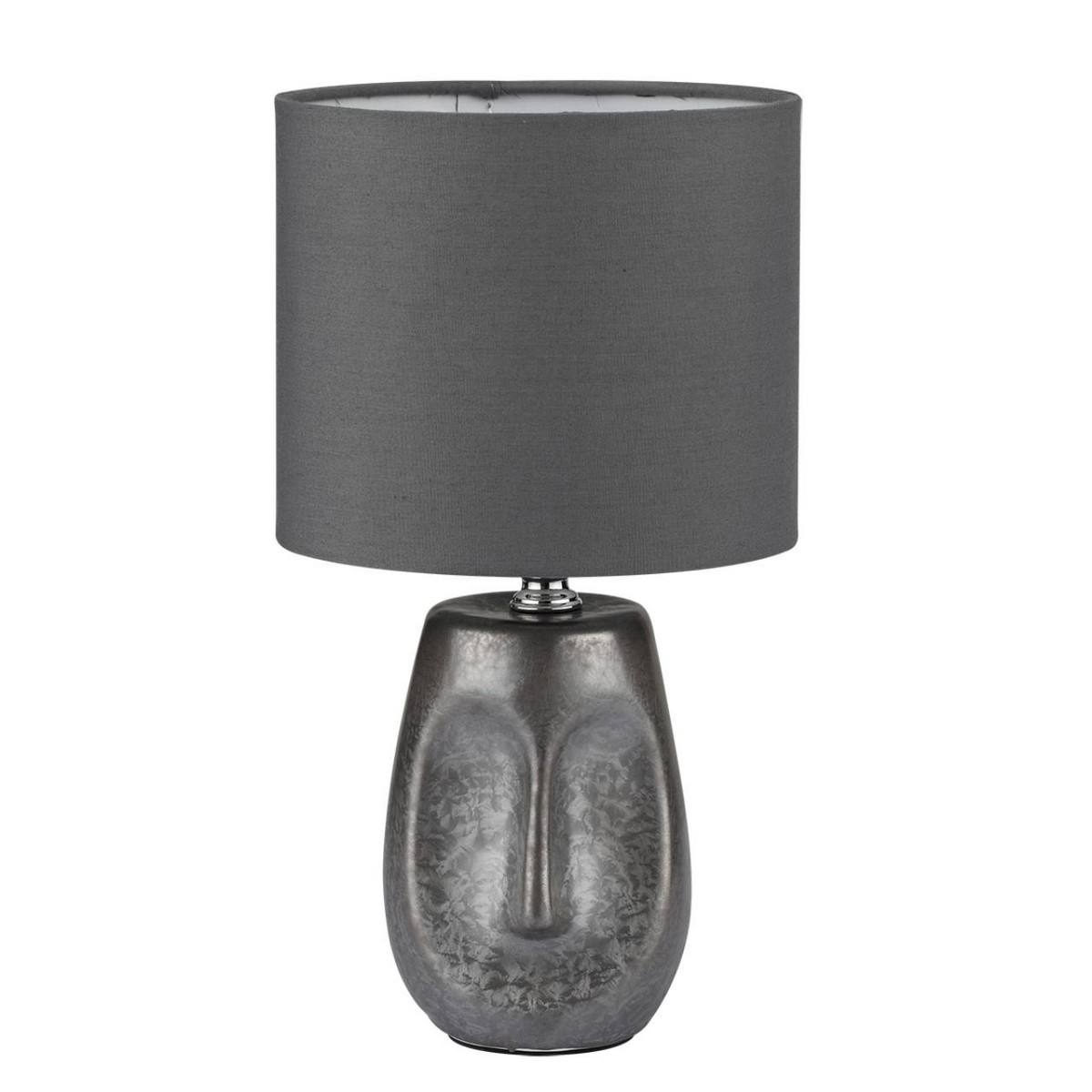 Настольные лампы Настольная лампа LUMION 8147/1T AKIVI