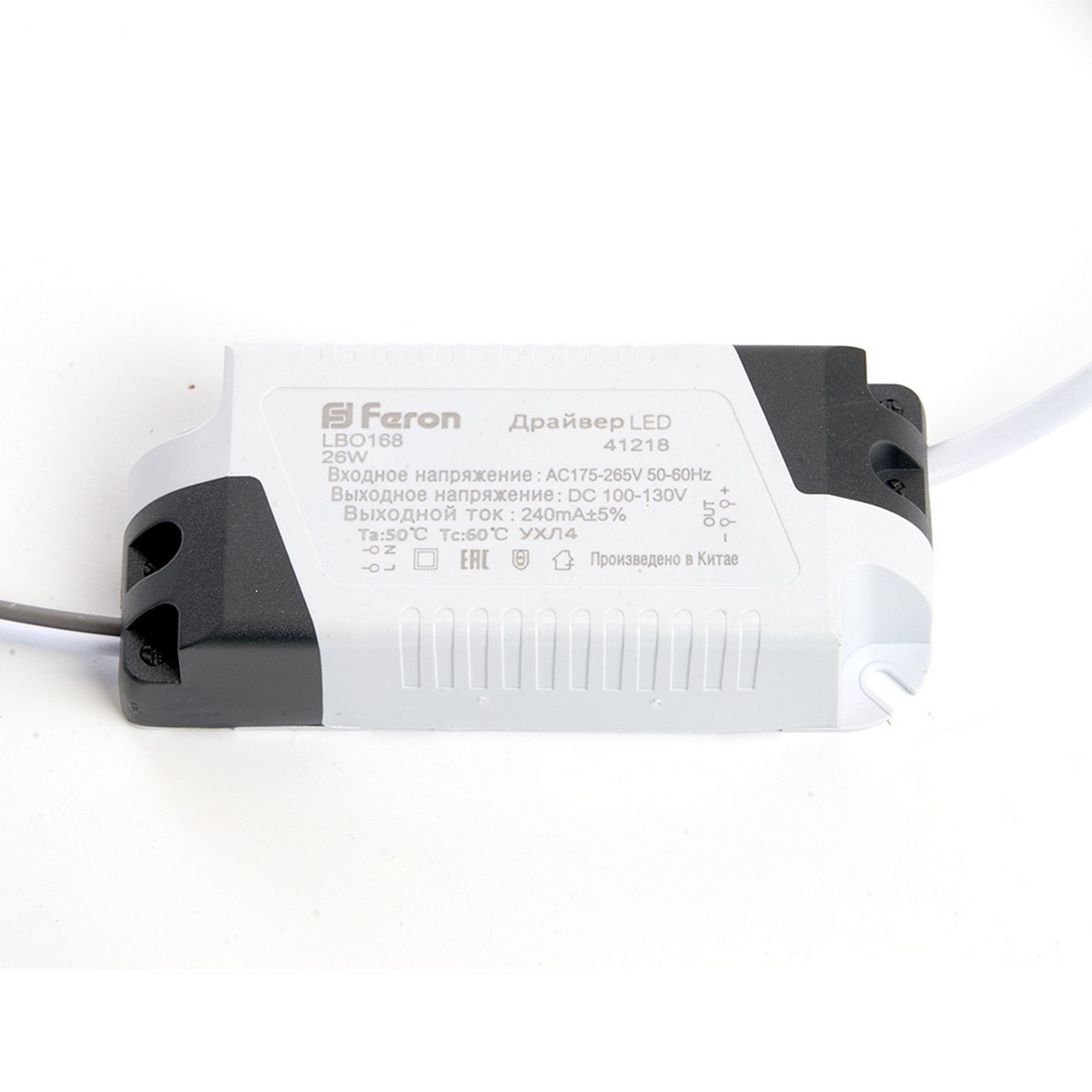 Встраиваемые светодиодные светильники Светодиодный светильник Feron AL509 с регулируемым диаметром (до 170мм) 26W 4000K 41210 