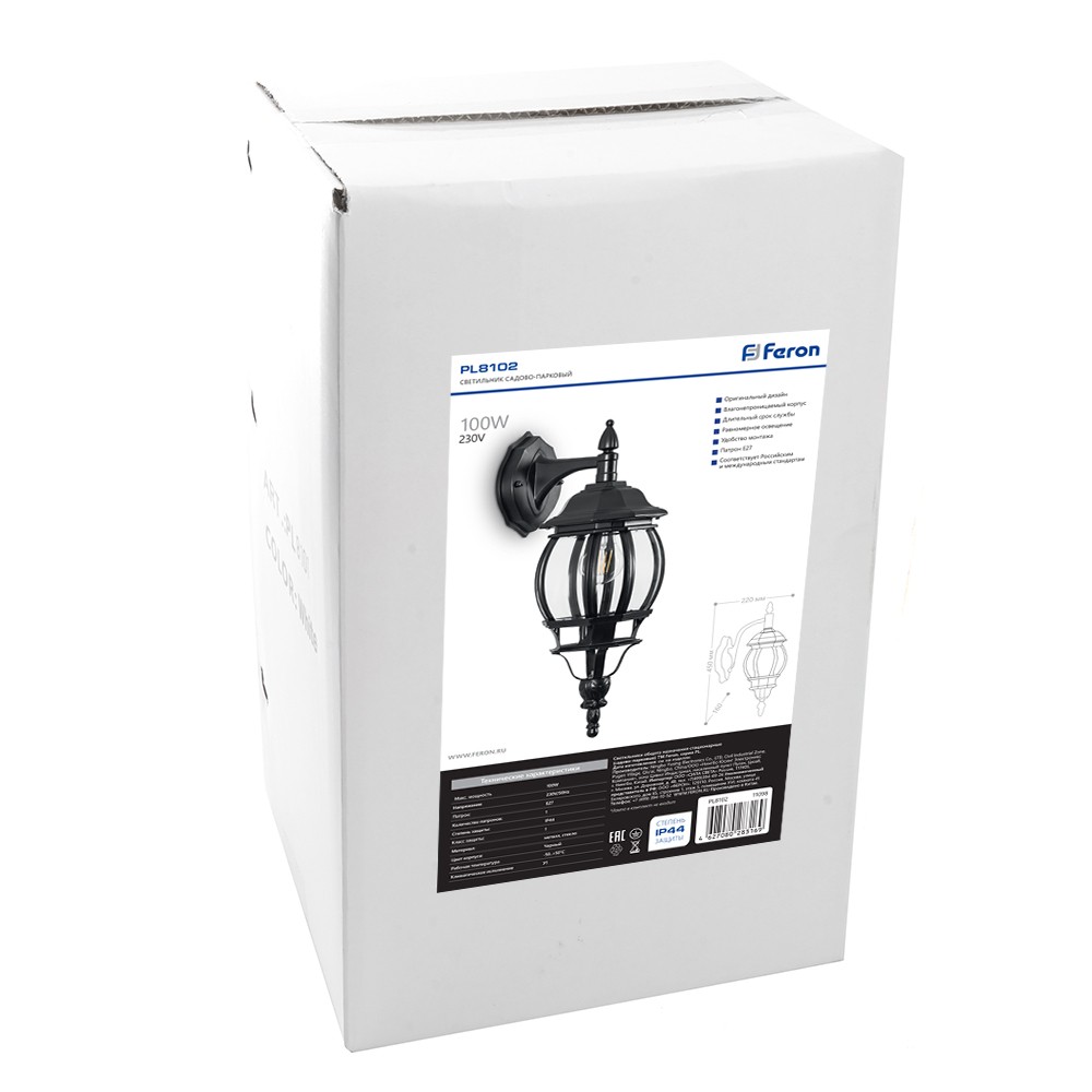 Уличные настенные светильники Светильник садово-парковый Feron PL8102 восьмигранный на стену вниз 100W E27 230V черный 11098 