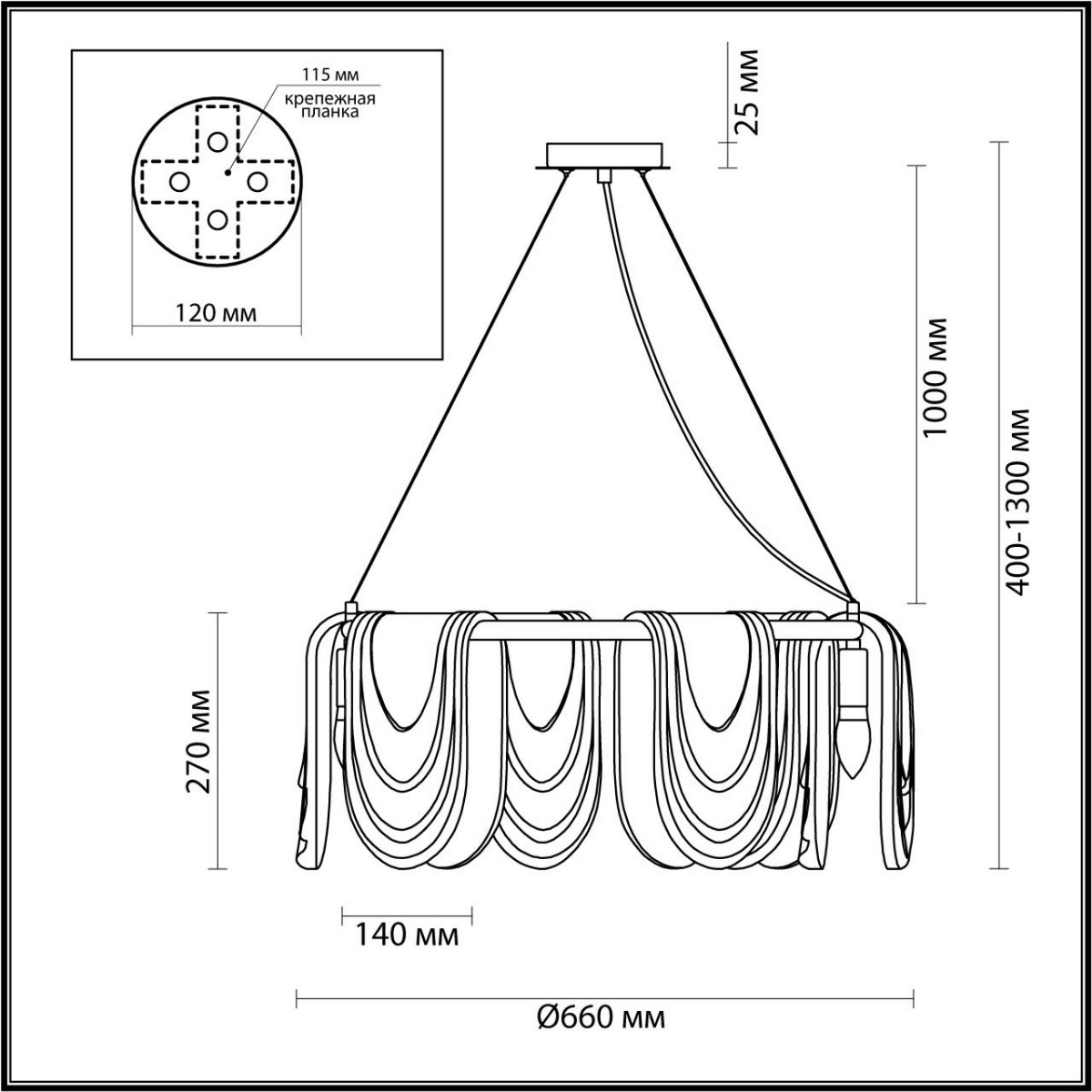 Люстры Люстра LUMION 6515/6 OCHRE 