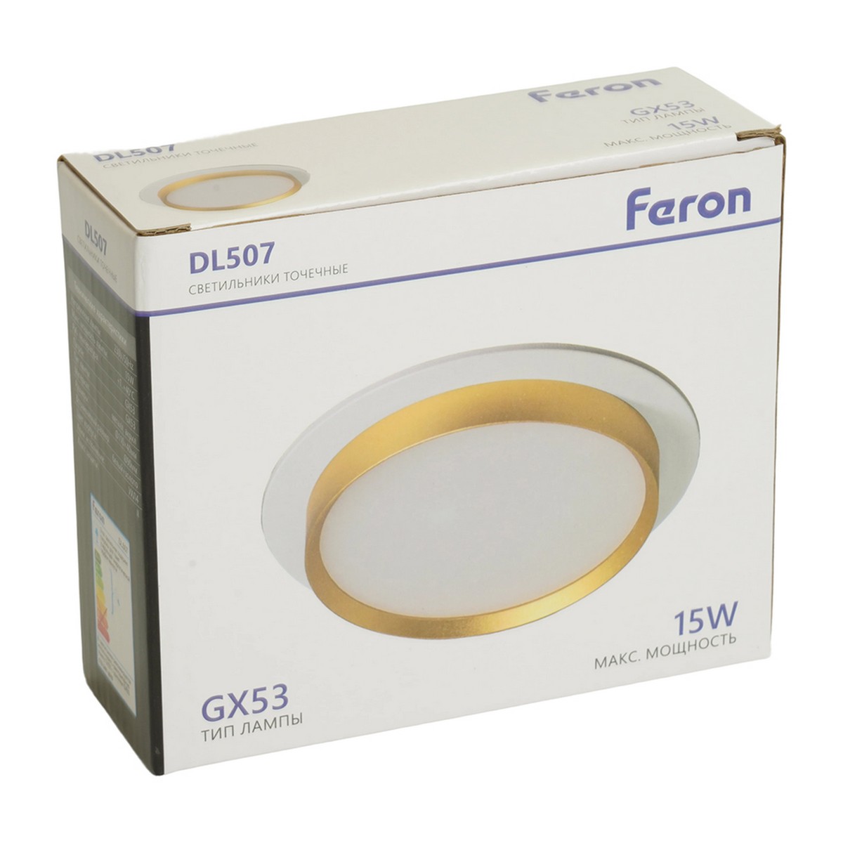 Встраиваемые светодиодные светильники Светильник встраиваемый Feron DL507 потолочный GX53 белый + золото круг 51354 