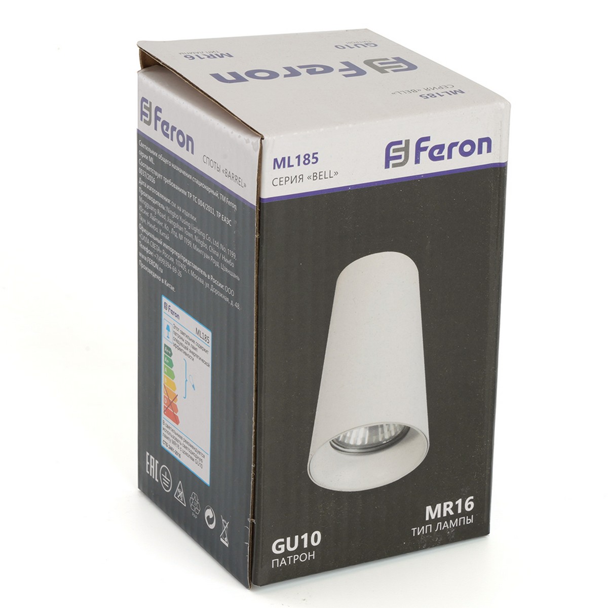 Светильники споты светодиодные Светильник спот потолочный Feron ML185 Barrel BELL GU10 белый 48416 
