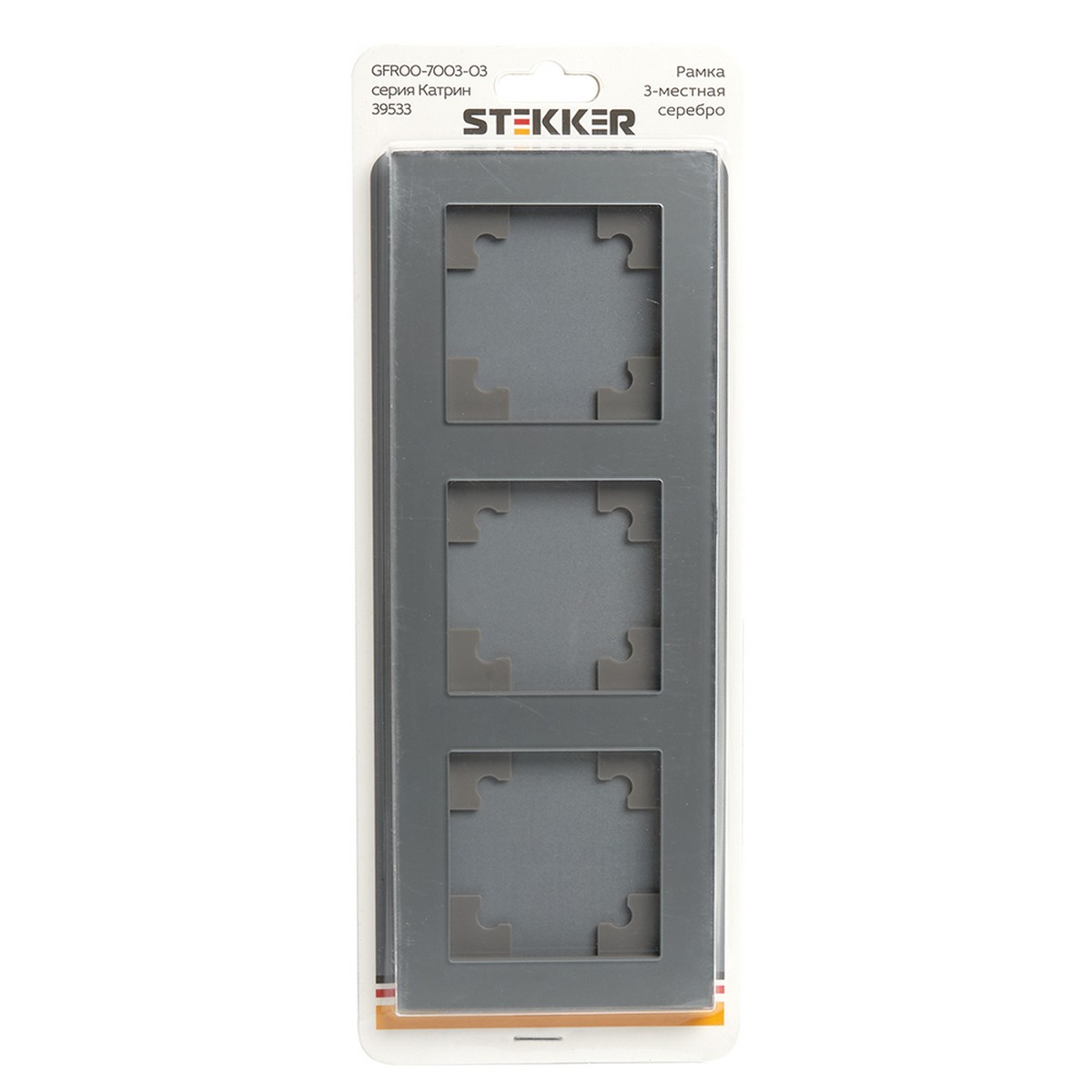 Катрин - Розетки и выключатели Stekker Рамка 3-местная стекло STEKKER GFR00-7003-03 серия Катрин серебро 39533