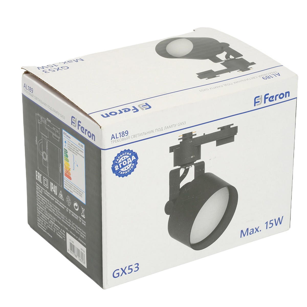 Трековые светодиодные светильники Светильник Feron AL189 трековый под лампу GX53 черный 48709 