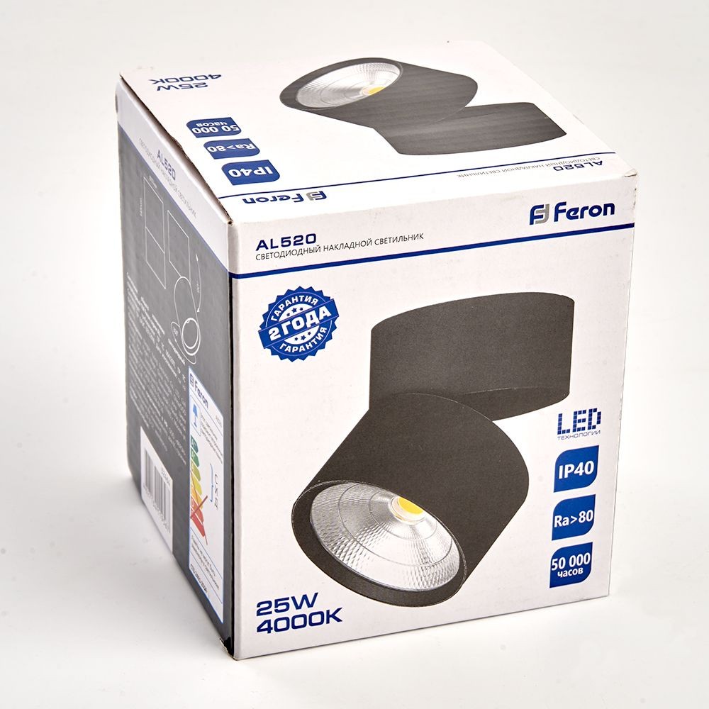Светильники споты светодиодные Светильник спот Feron AL520 25W 4000K черный 32464 