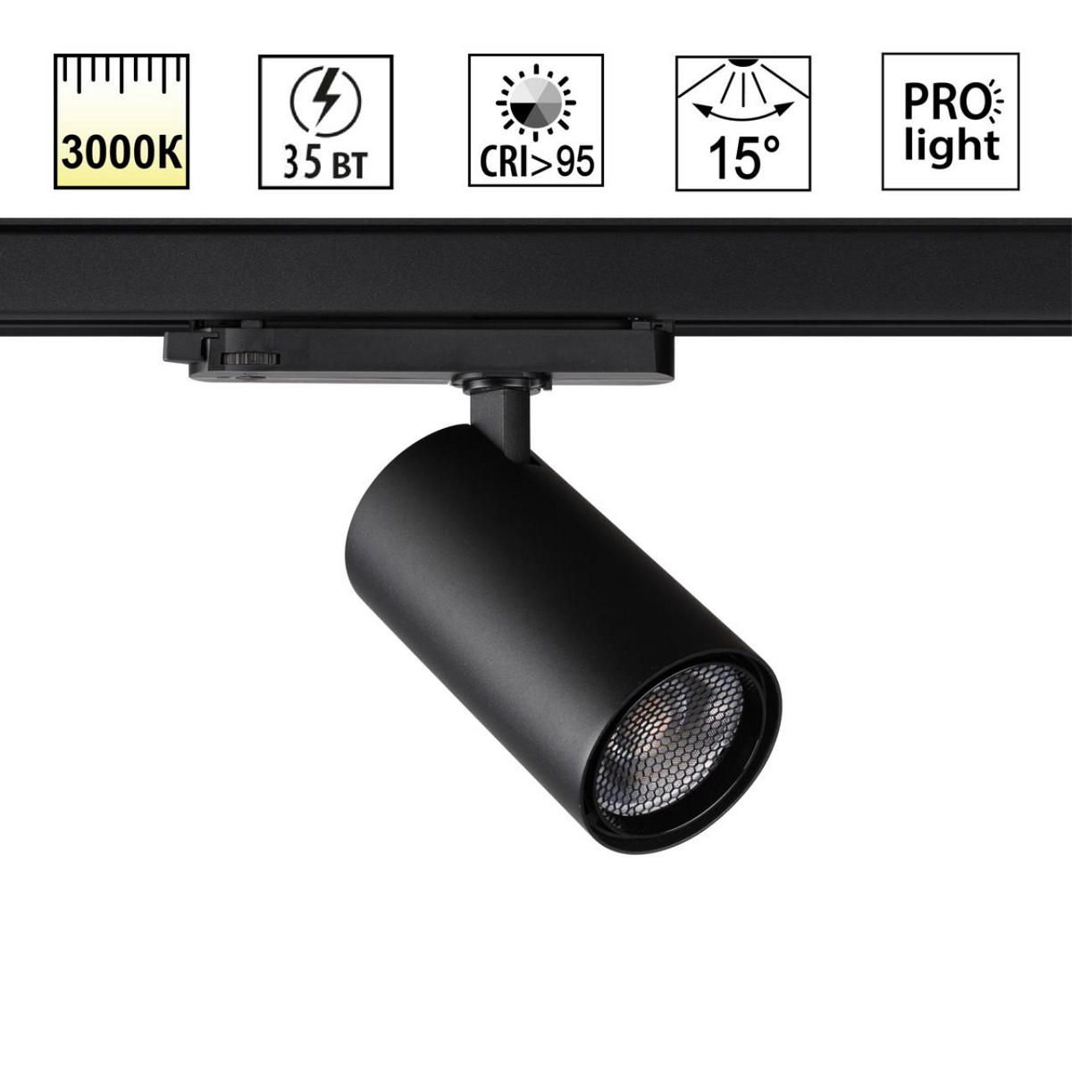 Трековые светодиодные светильники Светильник трехфазный трековый светодиодный NOVOTECH 359582 HELIX