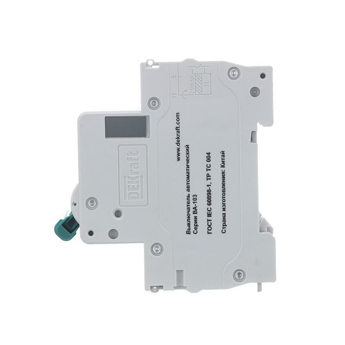 3 полюсные (трехполюсные) Автоматический выключатель Dekraft 3Р 50А х-ка C ВА-103 6кА 12310DEK 