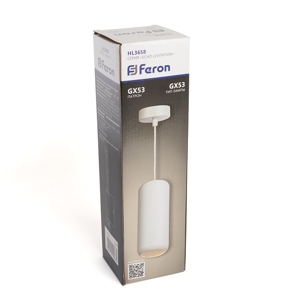Подвесные светодиодные светильники Светильник подвесной Feron HL3658 Barrel ECHO levitation GX53 белый 48402 