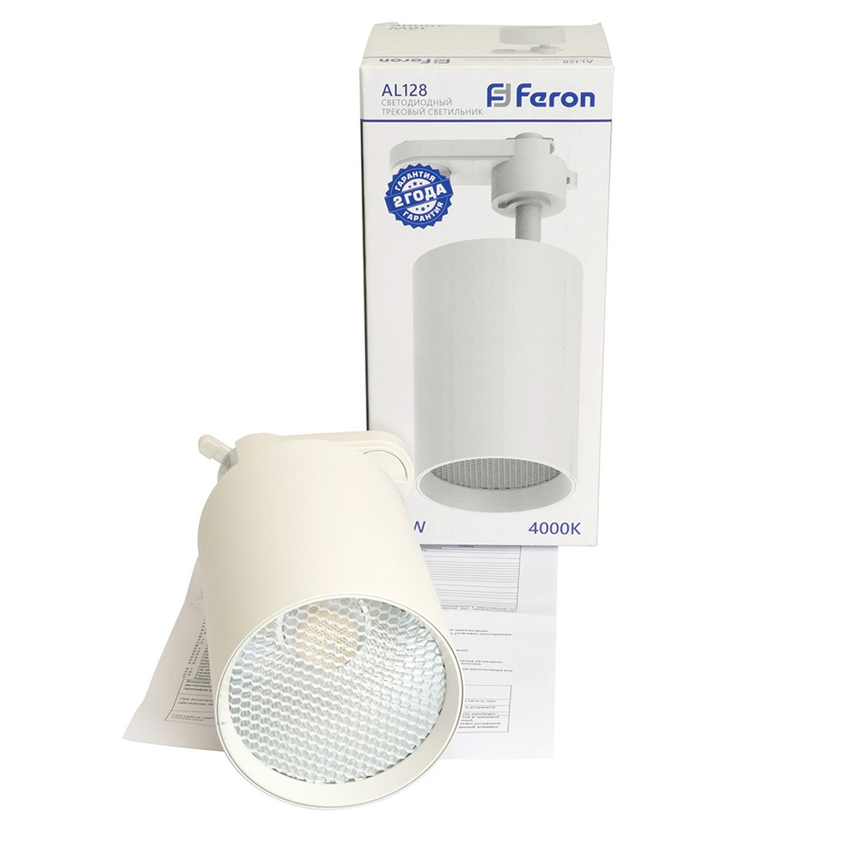 Трековые светодиодные светильники Светодиодный светильник Feron AL128 трековый на шинопровод18W 4000K 35 градусов белый 48918 