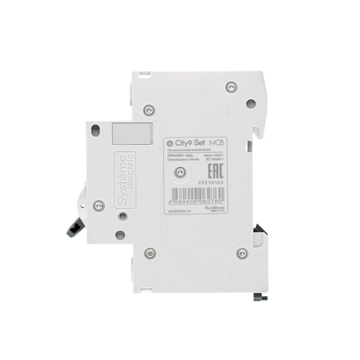 1 полюсные (однополюсные) Автоматический выключатель SE City9 Set (АВ) B 16А 1P 4.5kA 230В C9F14116 