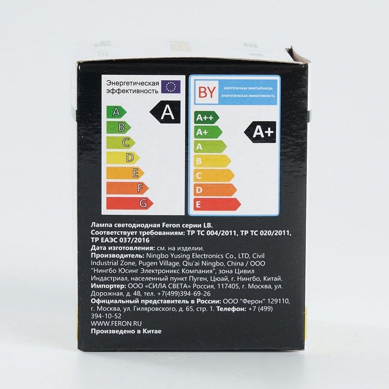 E27 Лампа светодиодная Feron LB-371 E27 3W желтая 25904 