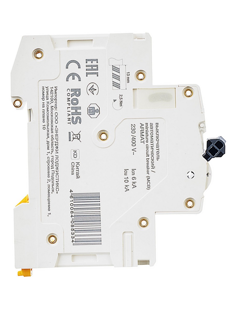 1 полюсные (однополюсные) Автоматический выключатель IEK ARMAT M06N 1P C 32А AR-M06N-1-C032 