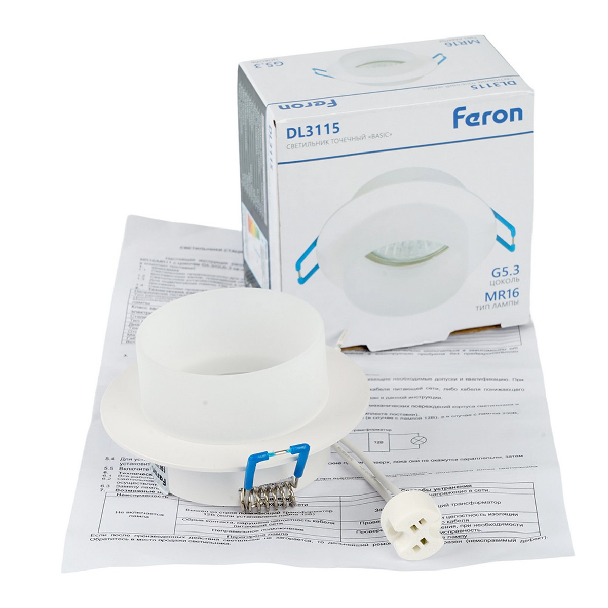 Встраиваемые светодиодные светильники Светильник Feron встраиваемый DL3115 потолочный MR16 G5.3 белый 51935 