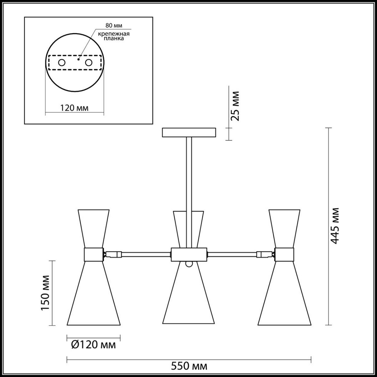 Люстры Люстра потолочная LUMION 3661/3C QUINN 