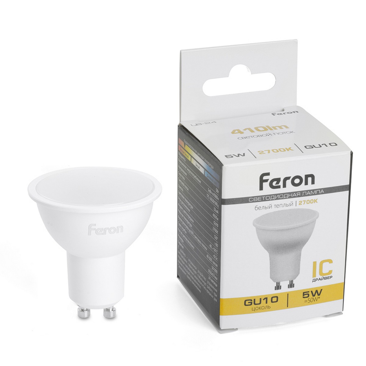 GU10 Лампа светодиодная Feron LB-24 MR16 GU10 5W 175-265V 2700K 51215 