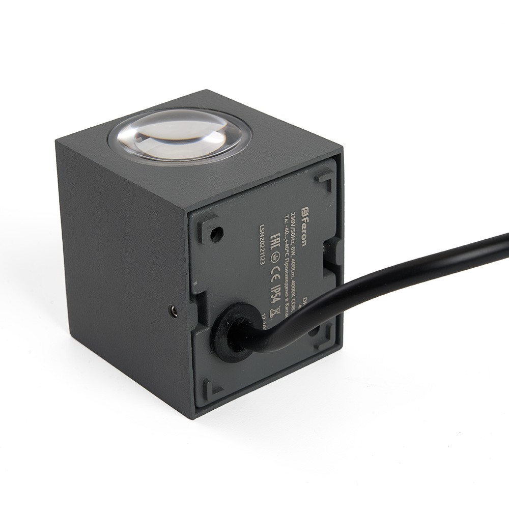 Уличные настенные светильники Светильник уличный светодиодный Feron DH054 6W 400Lm 4000K серый 48484 