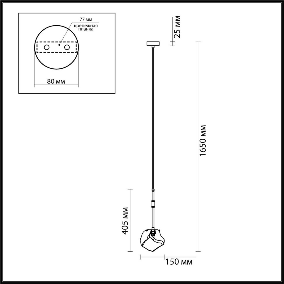 Подвес ODEON LIGHT 4789/1 STONO
