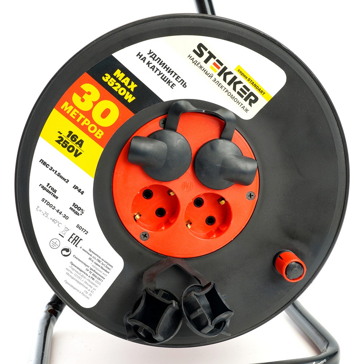 Колодки и удлинители, тройники Удлинитель на катушке Stekker STD03-44-30 Standart 4-местный с/з ПВС 3*1,5 оранжевы IP44 30м 50172 