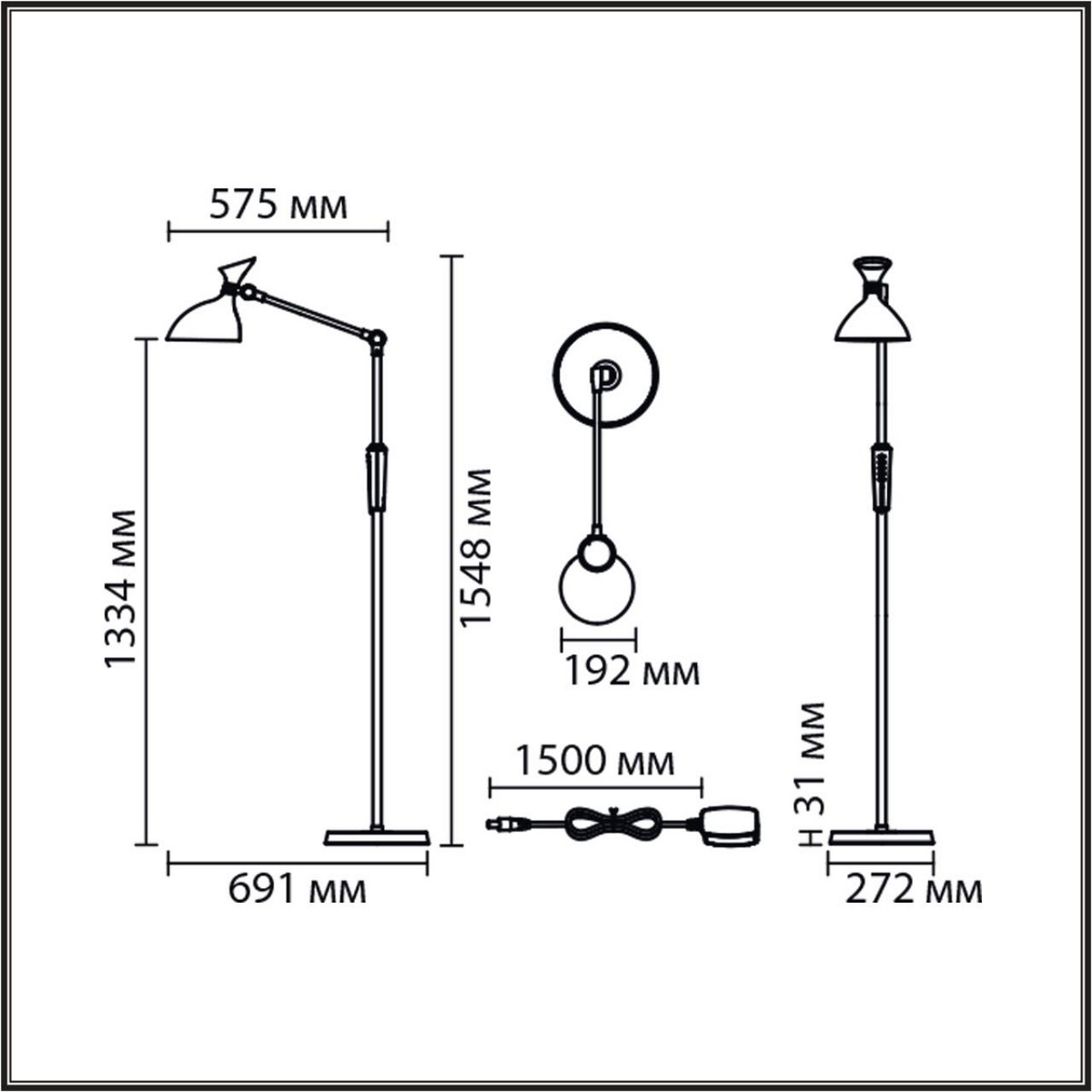 Торшеры Торшер LUMION 8331/15FL HORSA 