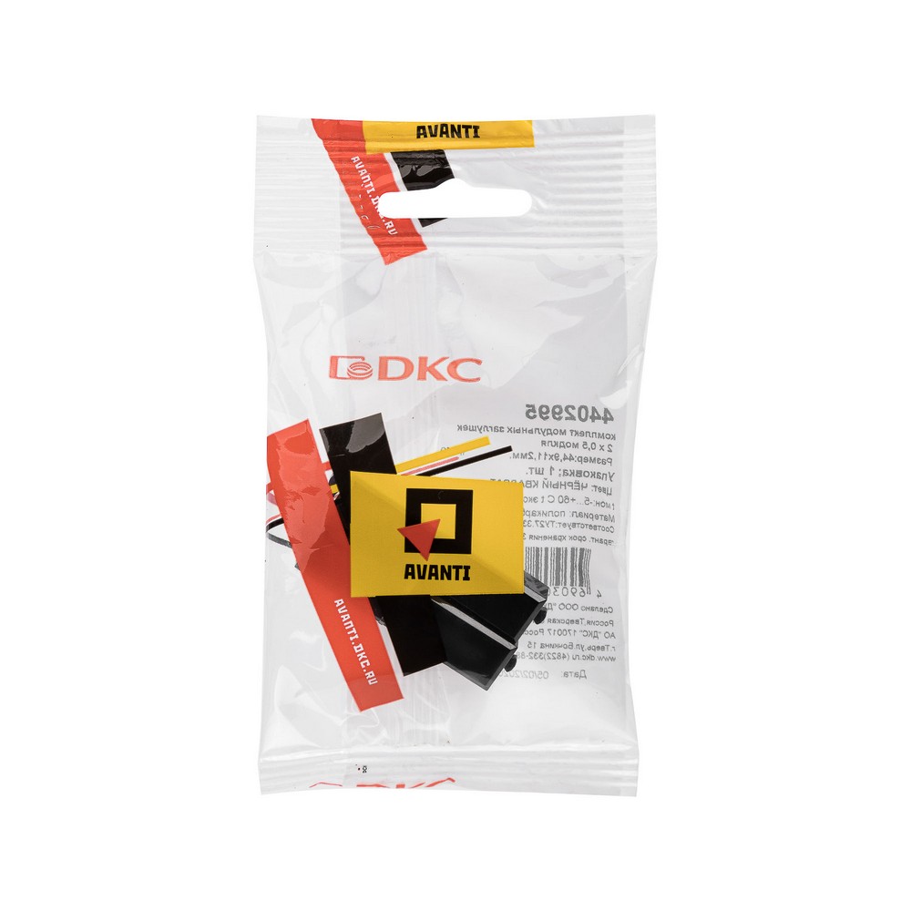 DKC Avanti механизмы Черный квадрат Комплект модульных заглушек DKC Avanti "Черный квадрат" 0 5 модуля 2штуки 4402995