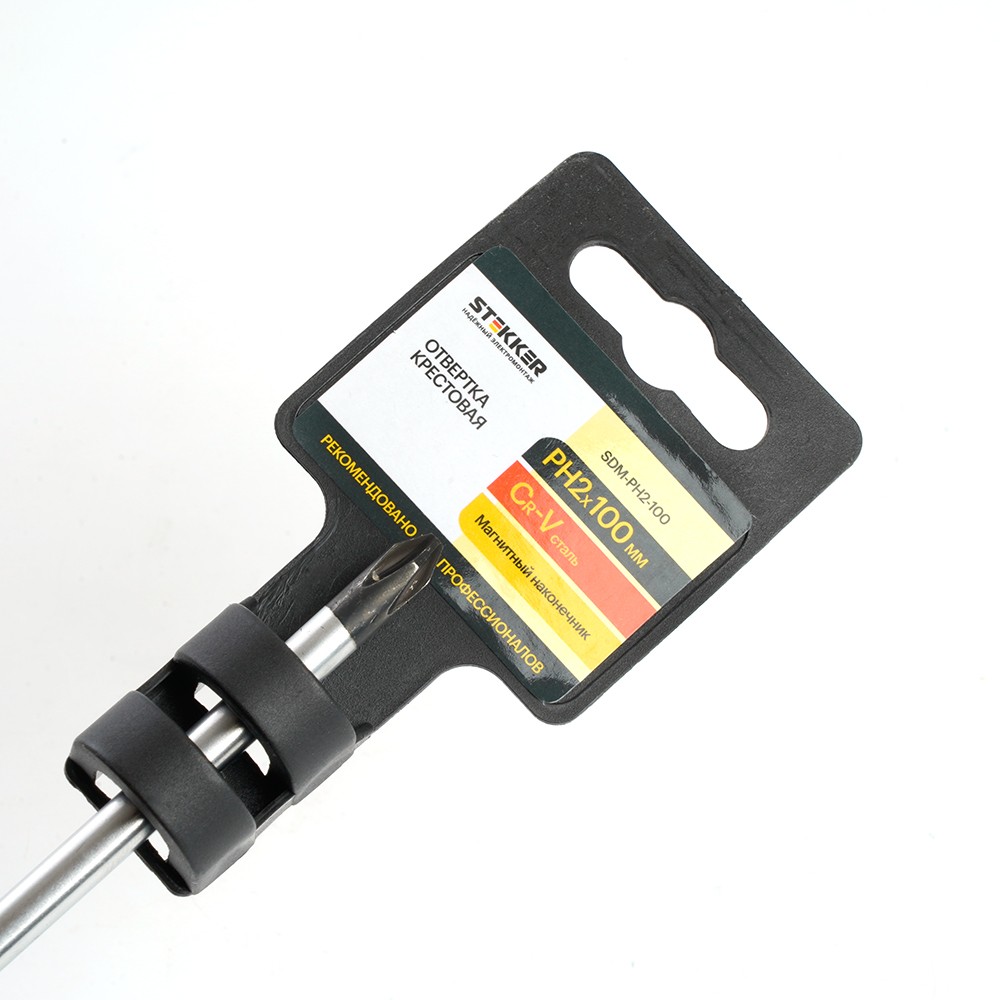 Отвертка крестовая STEKKER Ph 2 х 100 мм Cr-V двухкомпонентная рукоятка SDM-PH2-100 39770 фото