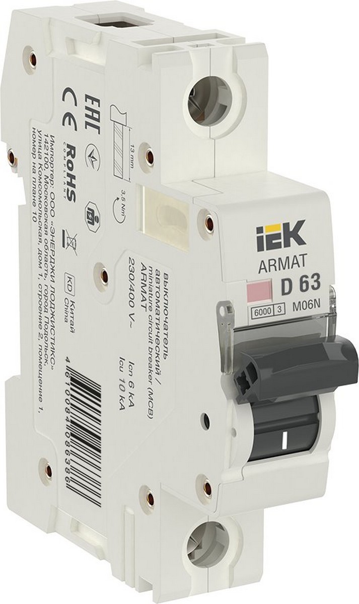 Автоматический выключатель IEK ARMAT M06N 2P D 63А AR-M06N-2-D063
