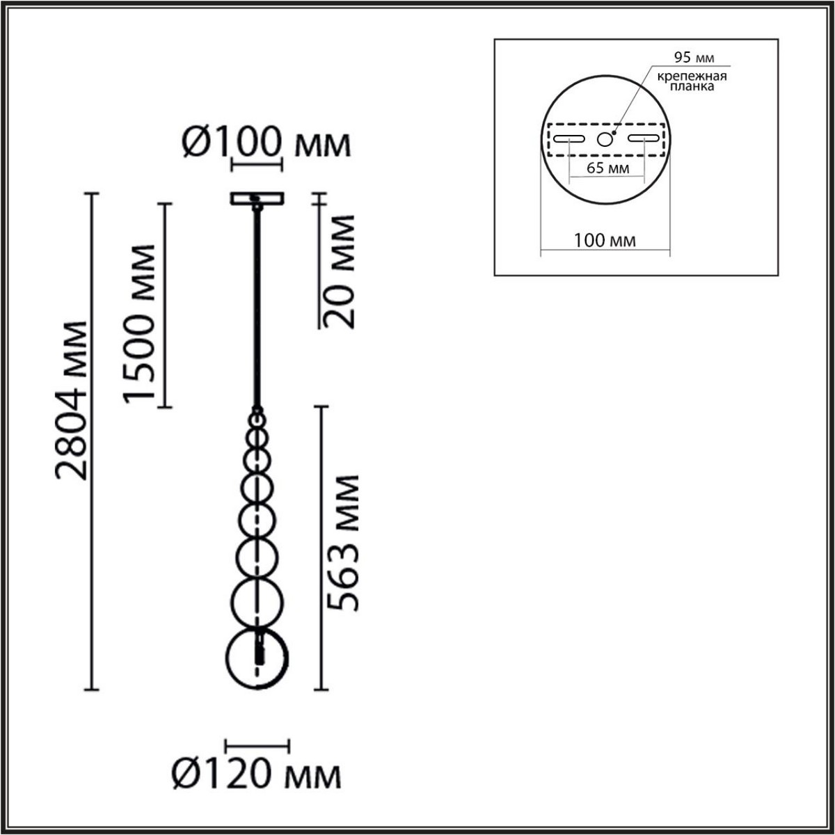 Подвесные светодиодные светильники Светильник подвесной LUMION 8088/1A SOLIDA 