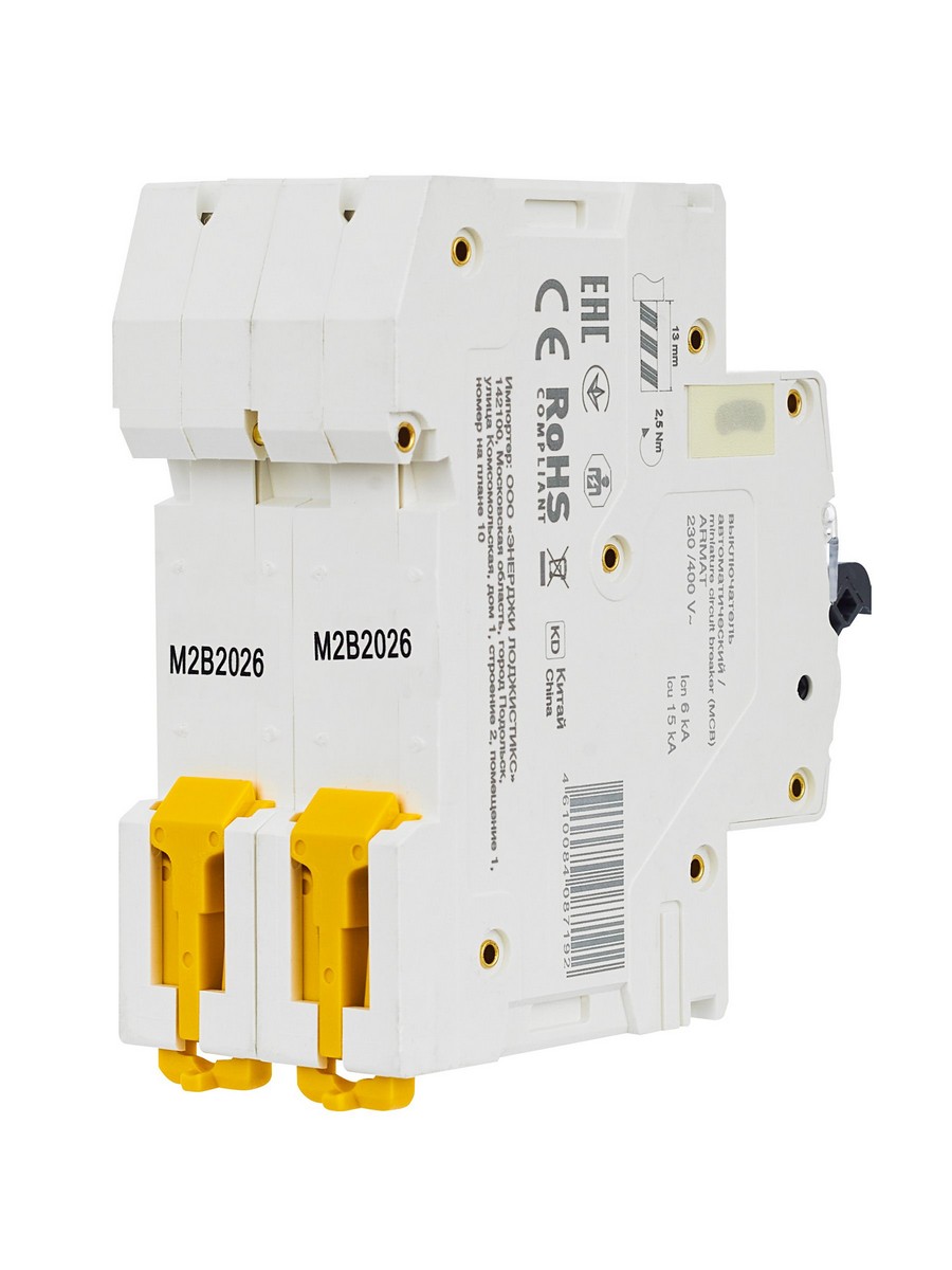 2 полюсные (двухполюсные) Автоматический выключатель IEK ARMAT M06N 2P B 20А AR-M06N-2-B020 