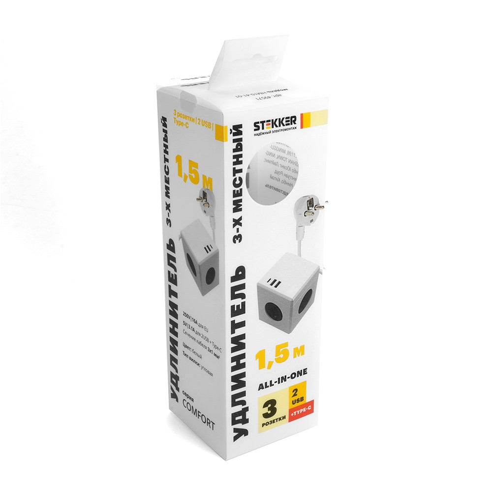 Колодки и удлинители, тройники Удлинитель STEKKER HM10-41-01 3-местный с/з 1.5м 2USB+1С 5V 3,1А Comfort белый 49571 