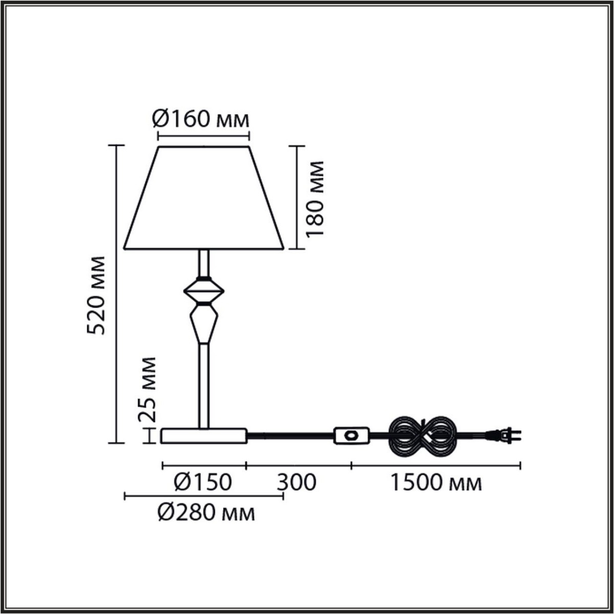Настольные лампы Настольная лампа LUMION 8274/1T VERMONT 