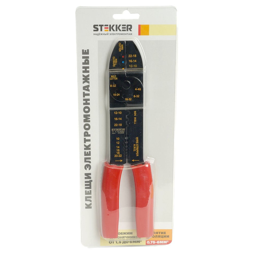 Пресс клещи STEKEKR WSC-008 многофункциональные до 6 мм2 49614 фото