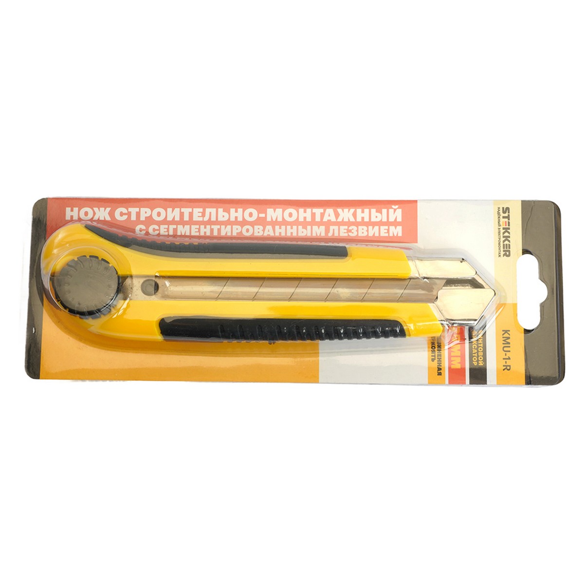 Нож стриппер STEKKER KMU-1-R с сегмент.лезвием25 мм 50195 фото