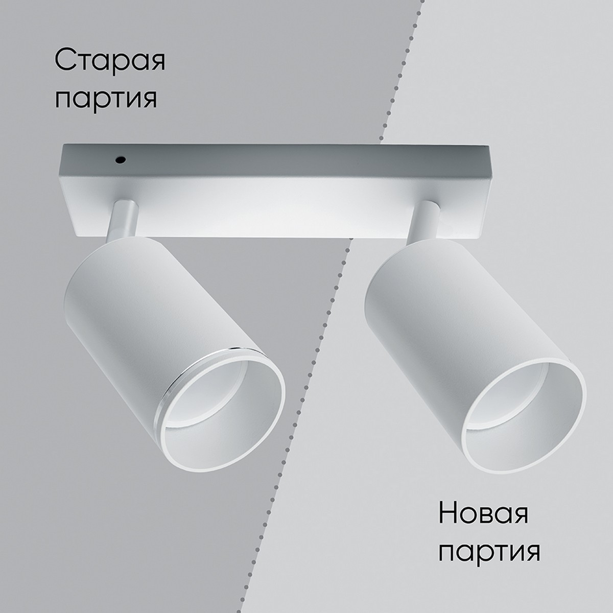 Светильники споты светодиодные Светильник спот Feron ML203-1 белый 41923 