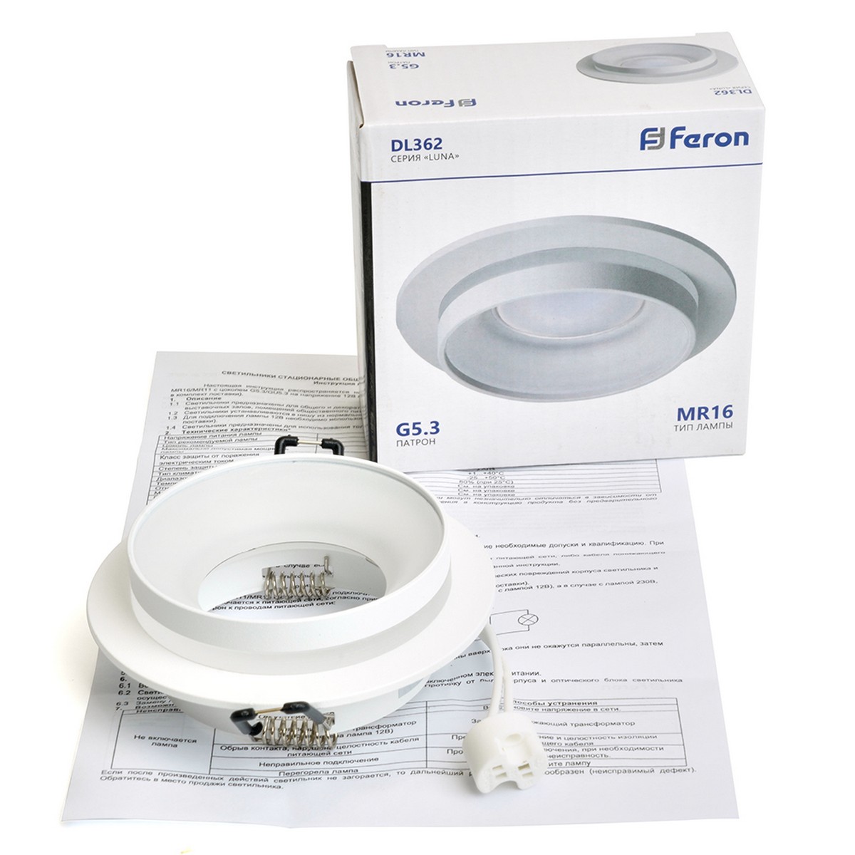 Встраиваемые светодиодные светильники Светильник встраиваемый Feron DL362 LUNA потолочный MR16 G5.3 белый 48813 