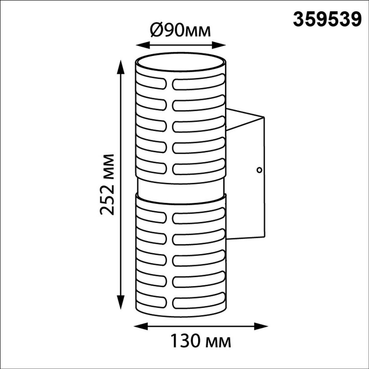 Уличные настенные светильники Уличный фасадный светильник NOVOTECH 359539 NETZ 