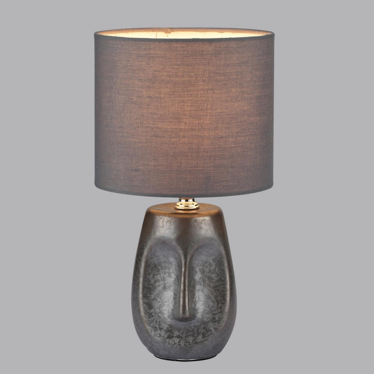 Настольные лампы Настольная лампа LUMION 8147/1T AKIVI 