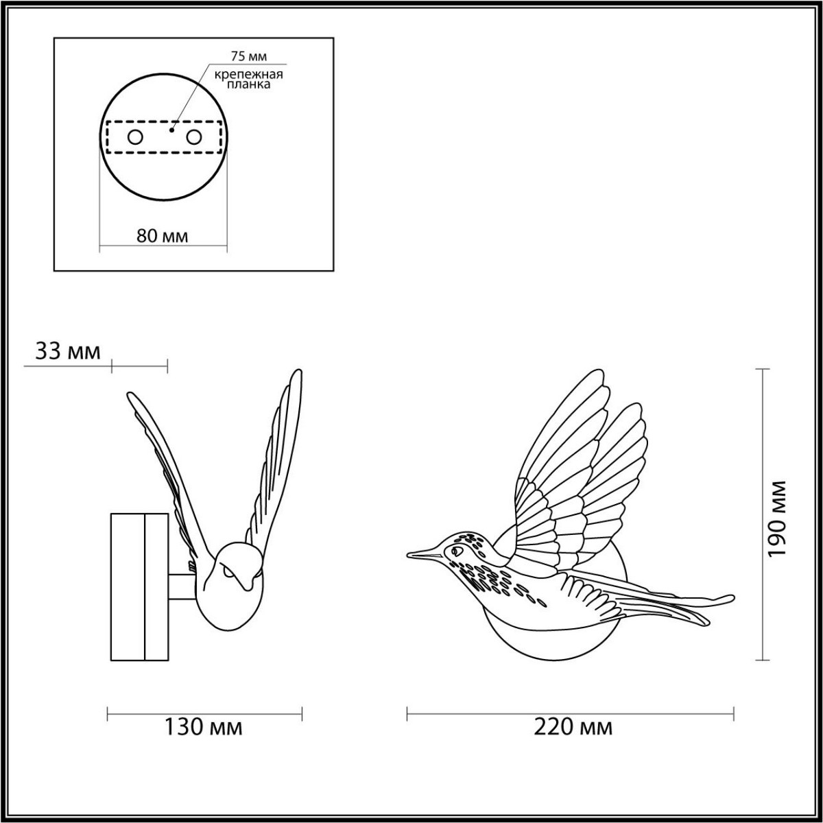 Накладные светодиодные светильники Настенный светильник ODEON LIGHT 4341/3WLA COLOMBELLA 