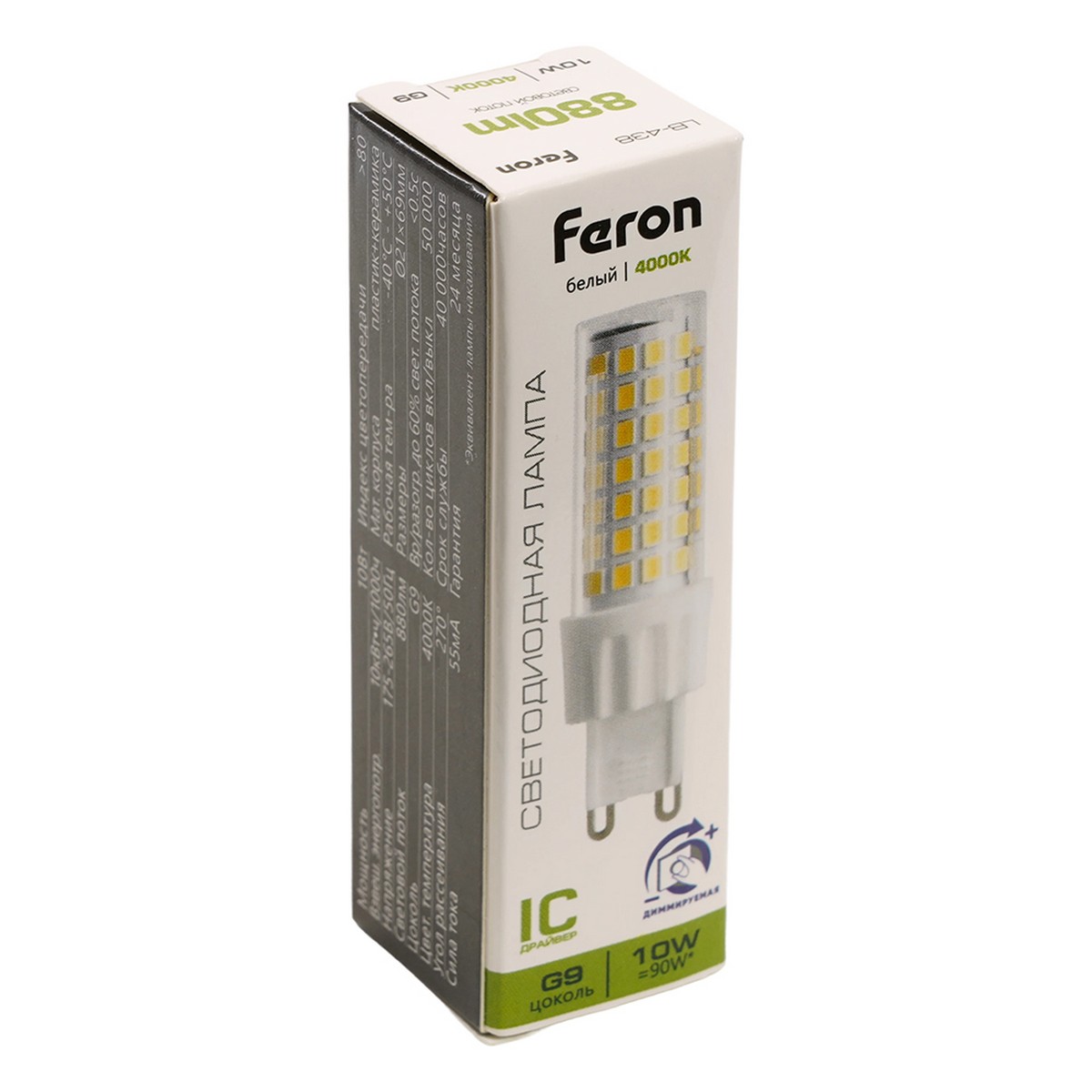 G9 Лампа светодиодная диммируемая Feron LB-438 G9 10W 4000K 51742 