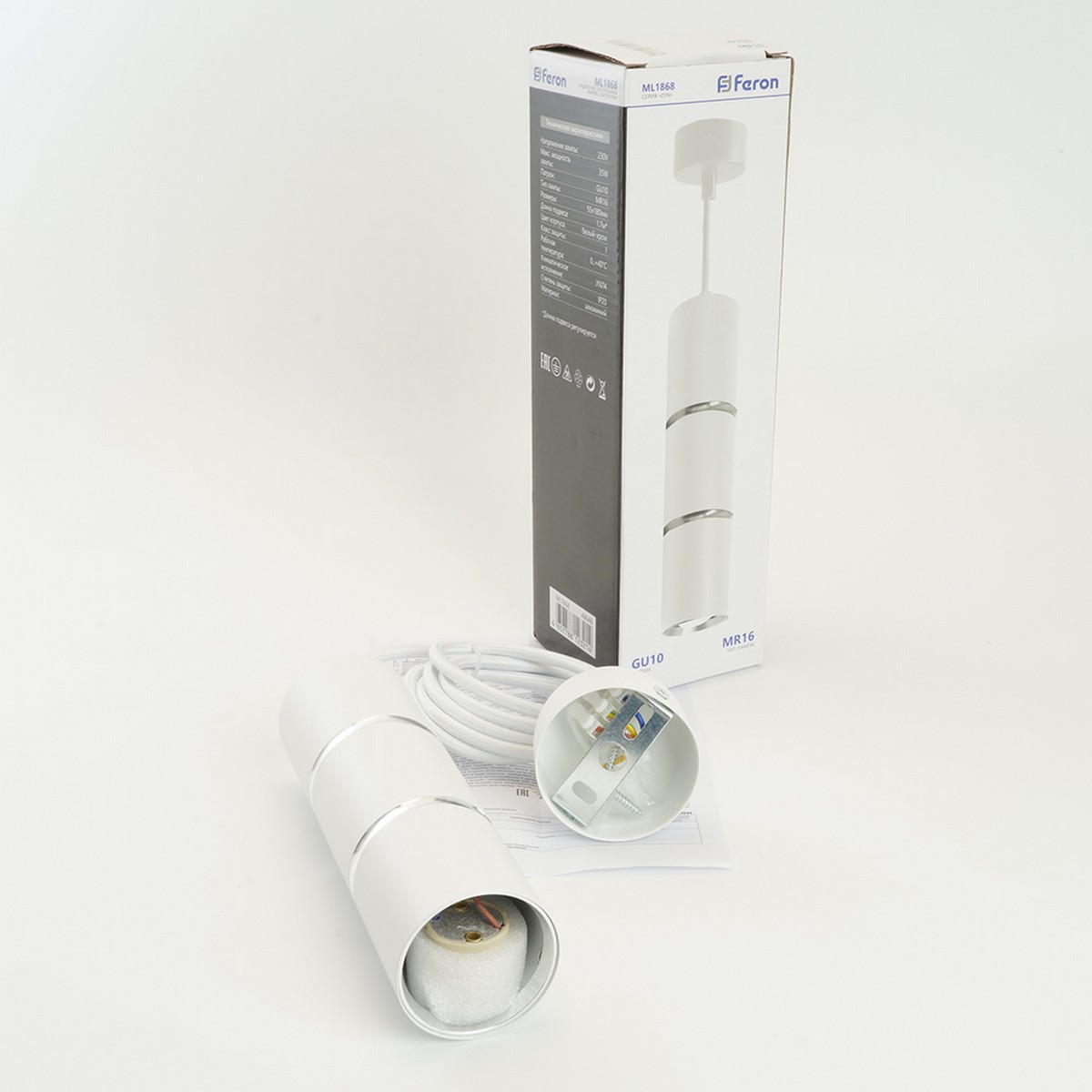 Светильники споты светодиодные Светильник спот потолочный Feron ML1868 Barrel ZEN levitation белый хром 48648 