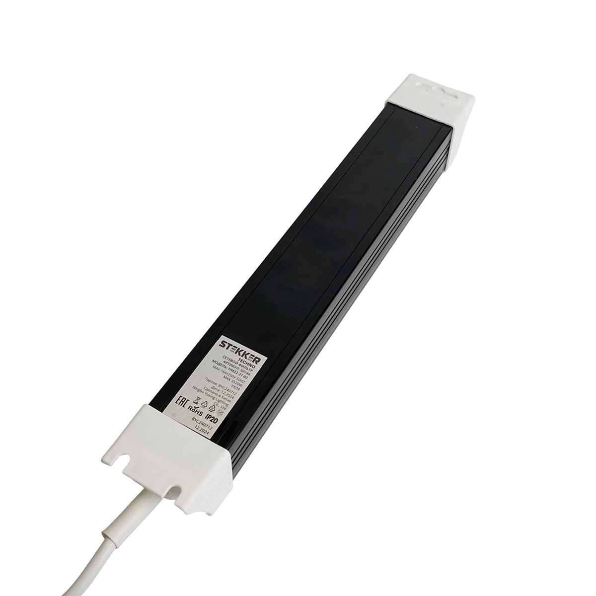 Колодки и удлинители, тройники Сетевой фильтр 3-местный с/з STEKKER HM22-31-05 5 м Techno белый 50146 