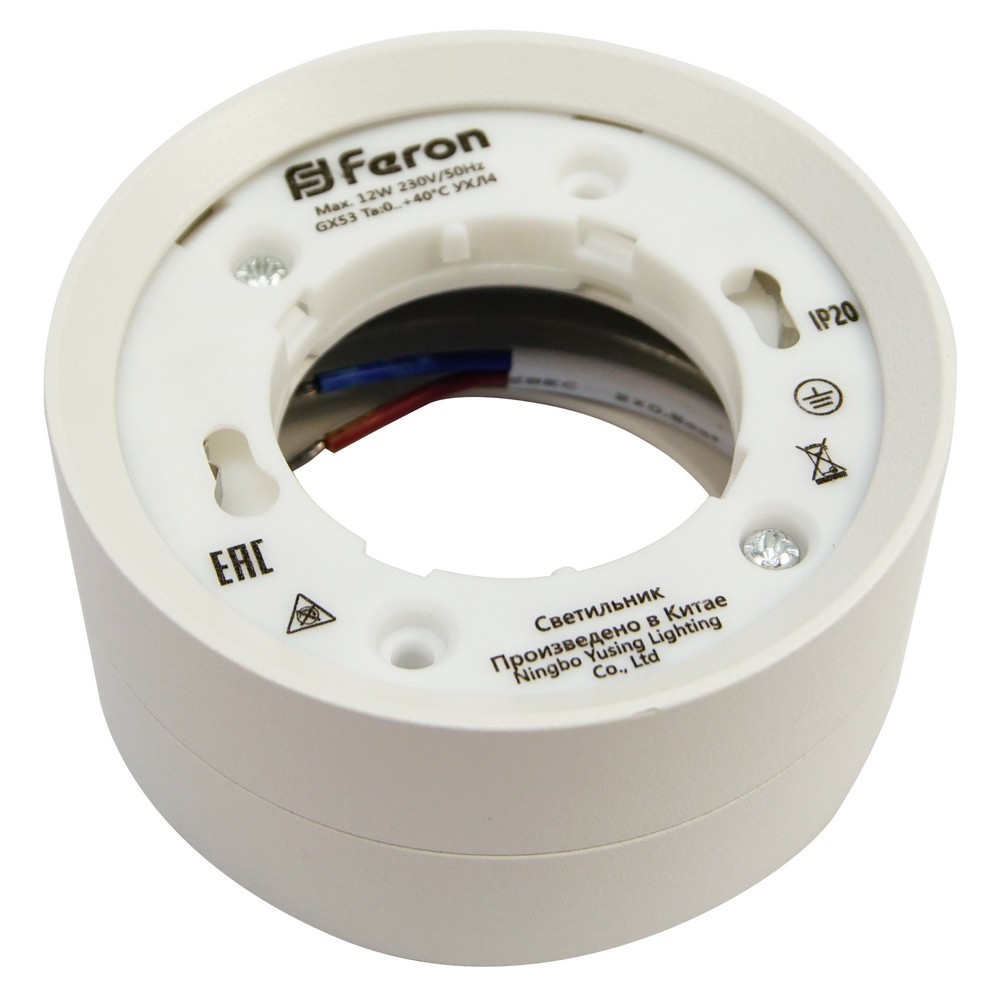 Накладные светодиодные светильники Светильник потолочный Feron HL357 GX53 белый 48740 