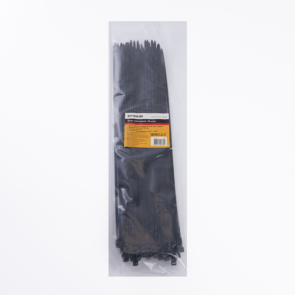 Хомут нейлоновый STEKKER NYCT47-400 47х400 мм d пучка max 105 мм нагрузка 22кг черный упаковка 100 шт 32792