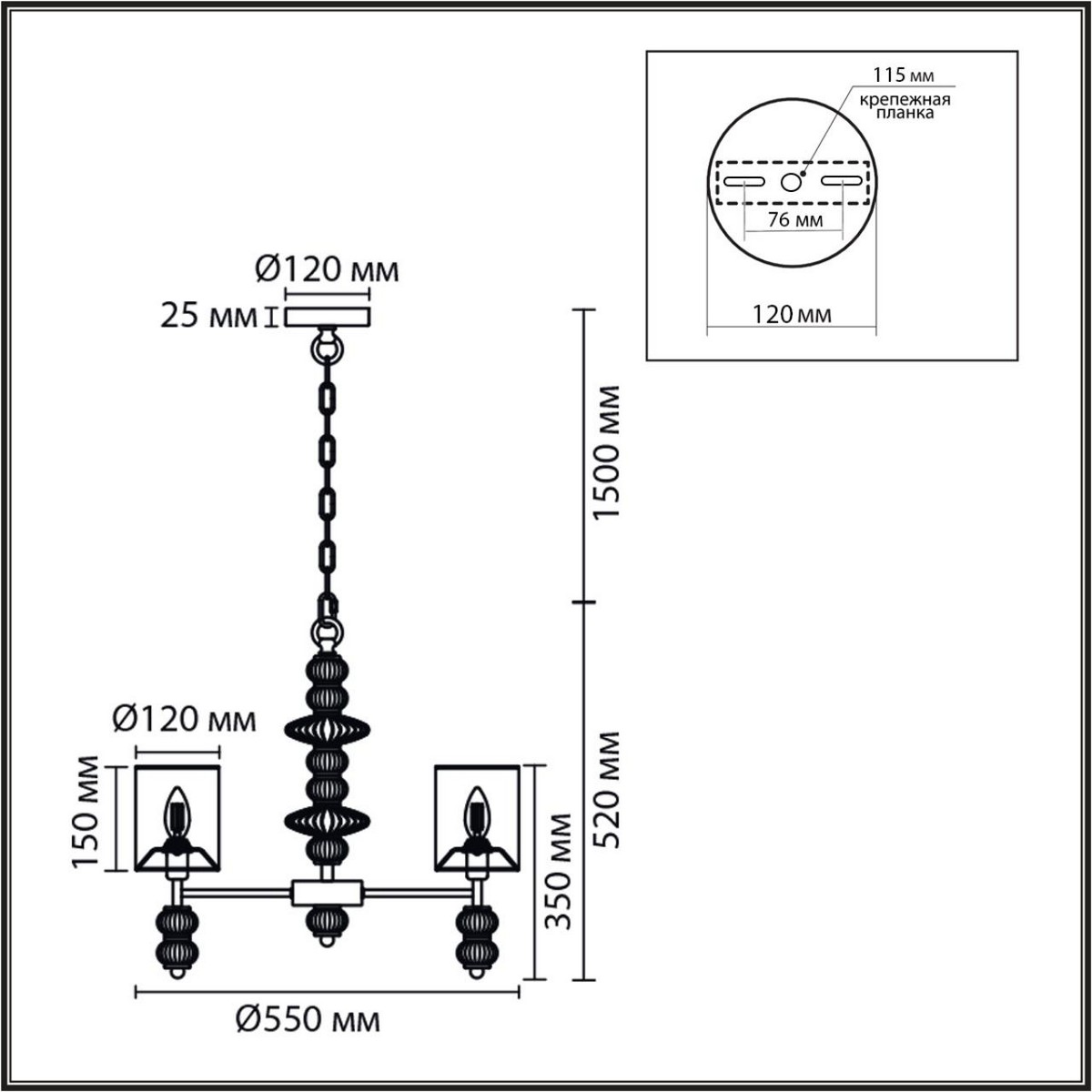 Люстры Люстра LUMION 8338/6 ILMIRA 