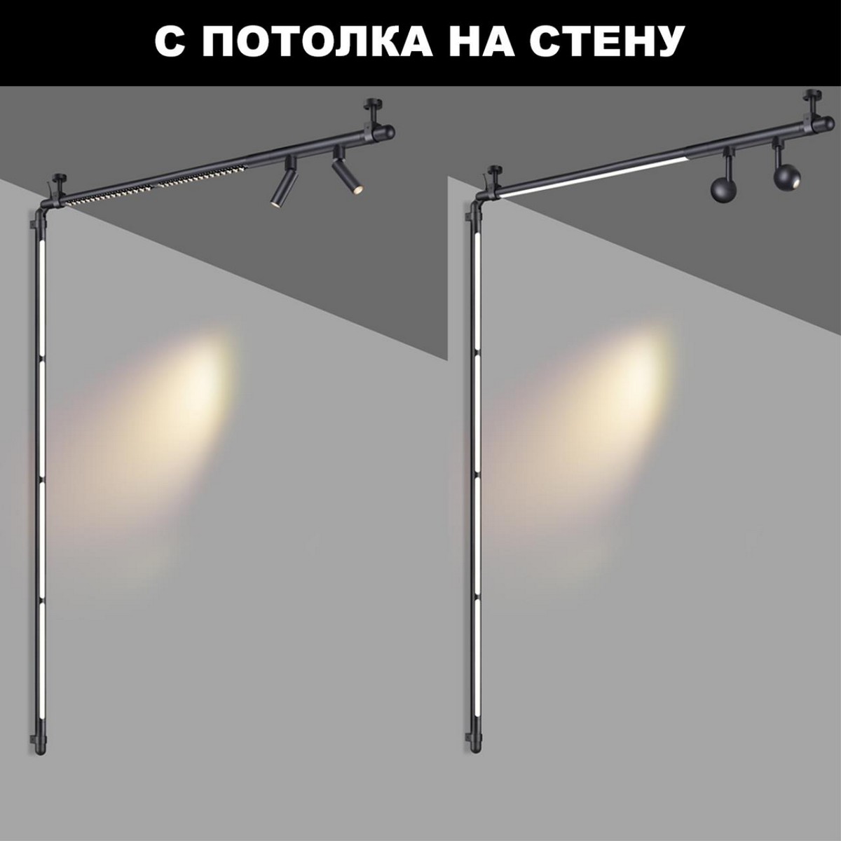 Светильник диммируемый со сменой цветовой температуры NOVOTECH GLAT 359374