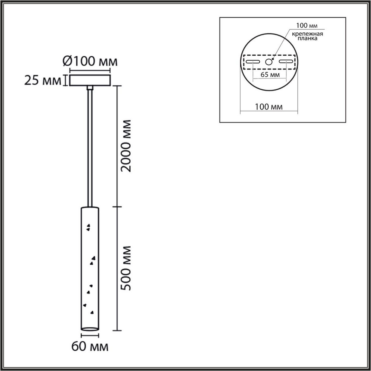 Подвесные светодиодные светильники Подвес LUMION 8354/1B SHAMAREL 
