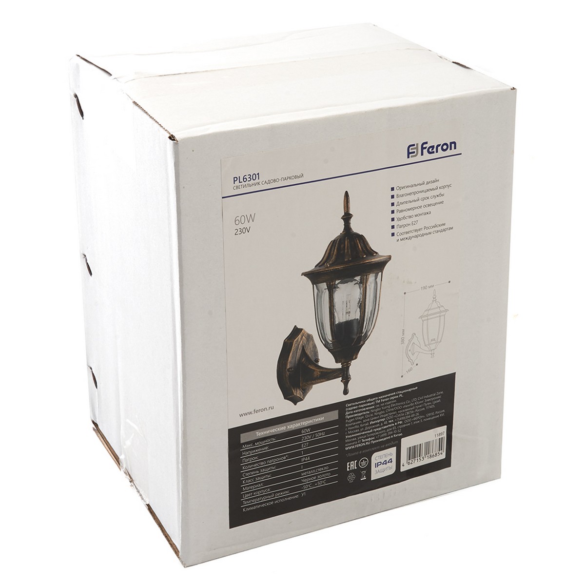 Уличные настенные светильники Светильник садово-парковый Feron PL6301 шестигранный на стену вверх 60W E27 230V черное золото 11897 