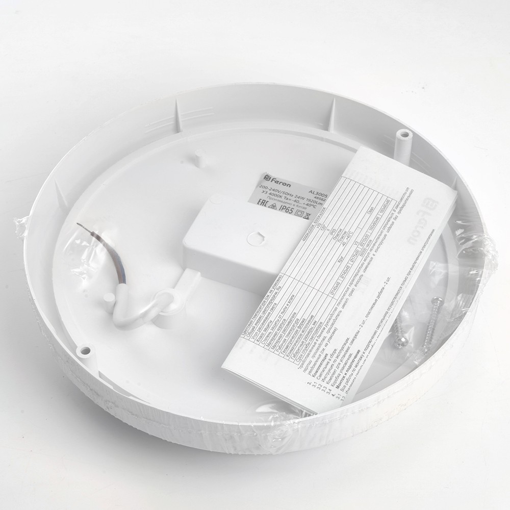 Светодиодные светильники ЖКХ Светильник светодиодный пылевлагозащищённый Feron AL3005 24W 6500K 220V IP65 белый 48563 