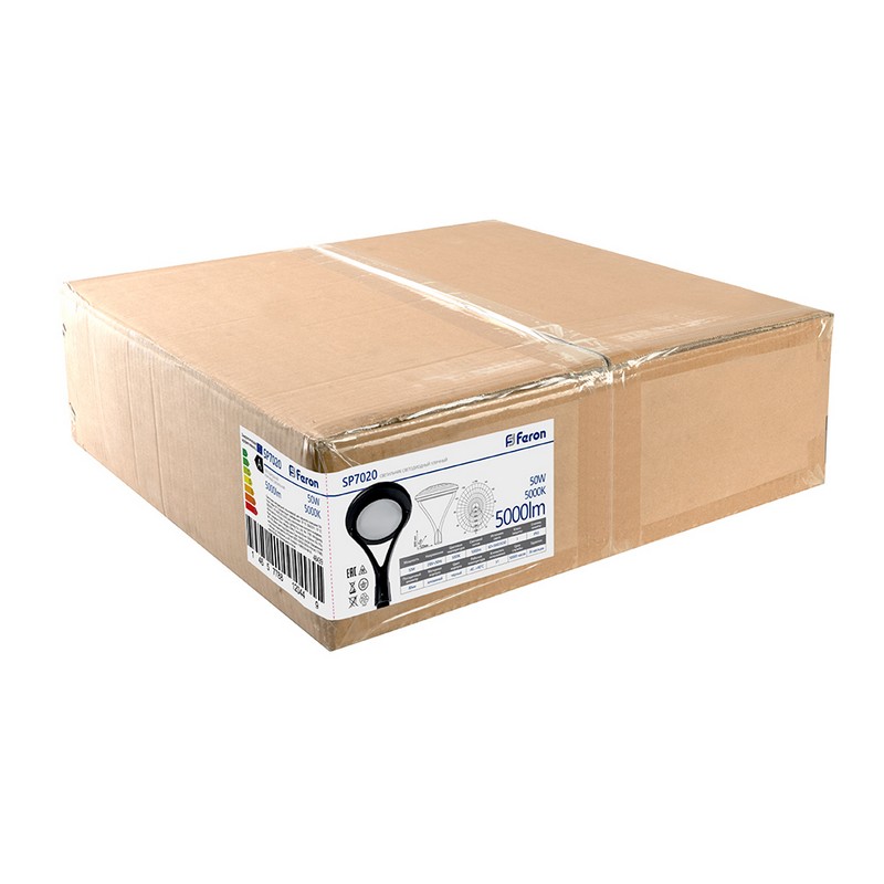 Консольные уличные светодиодные светильники на столб Светильник уличный FERON SP7020 50W 5000lm 5000K серый 48440 