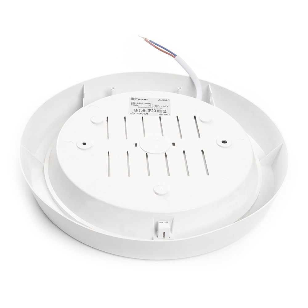 Накладные светодиодные светильники Светильник накладной светодиодный FERON AL3022 белый с датчиком движения 25W 6500К 41797 